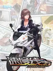 综艺《快乐再出发》海报
